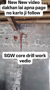 3K views · 25 reactions | Ajj aai eh core cutting machine da live work time time review dikha re haan Eh machine concrete wall te slab ch fast&clean hole cut kardi a Noise ghatt result perfect video end Tak dekho #corecutting#core drill#construction work#machine work#punjabi vedio#toolreview#engineering work#drillingmachine#viralvedio#reelsindia | Gurpreet Dhiman | Facebook