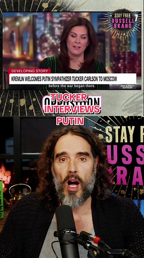 Why don’t they want you to watch that interview?