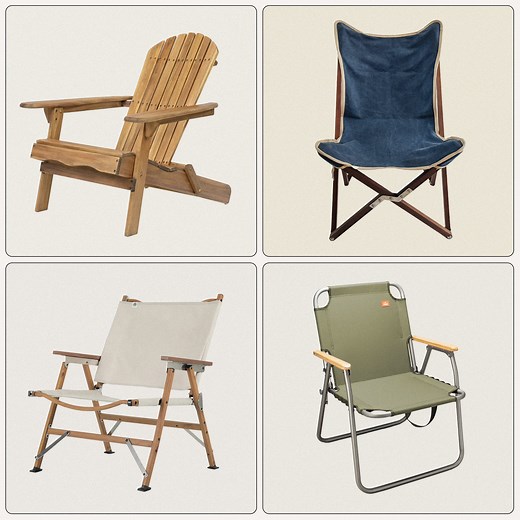 These 5 Lawn Chairs Are the Real MVPs of Summer Comfort