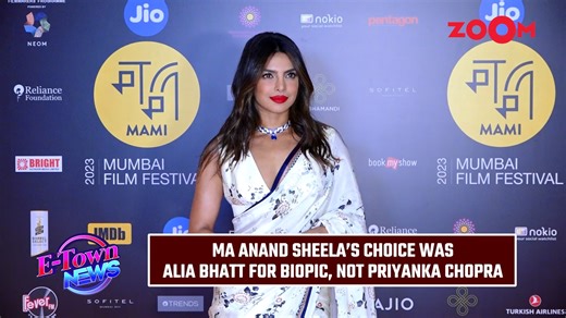 2.2K views · 20 reactions | Controversial figure #MaAnandaSheela has two biographical films planned about her life. One was supposed to feature #PriyankaChopra, and the other had #AliaBhatt in the lead role. However, neither of these projects materialized. Sheela now wishes that only #Alia played her character because she believes #Alia resembles her younger self. #zoomtv #priyankachopra #priyankamaanandsheela #aliabhatt #bollywood #maanandsheela #bollywood | Zoom TV | Facebook