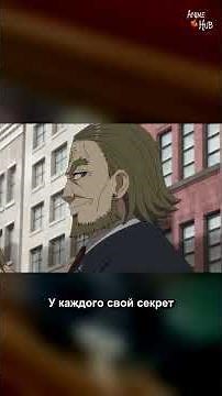 «Семья шпиона» — стоит ли смотреть? Обзор аниме | Spy x Family #Shorts