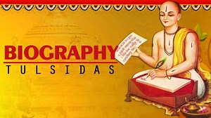 1K views · 56 reactions | Biography of Tulsidas Speaker : Kamlesh Upadhyay (Haripuri) | Ultra Bhakti | Facebook