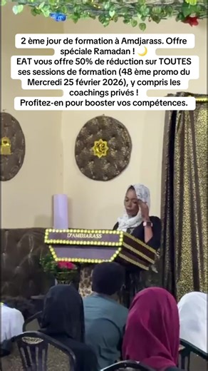 Formation à Amdjarass: Offre spéciale Ramadan à 50%