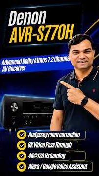 🔥Denon AVR-S770H | 7.2 Dolby Atmos AV receiver with calibration mic #homecinema
