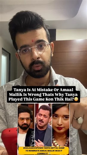 MANOJ KR DANG on Instagram: "tanya mittal wanted to nominate amaal mallik for elimination but bigg boss did not gave option thia is what bhaijaan salman khan said audience what you feel tanya mittal thik h correct h galat hai? amaal mallik sahi hai ya galat hai? #biggboss19"