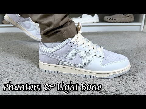 Nike Dunk Low Phantom& Light Bone Review& On foot