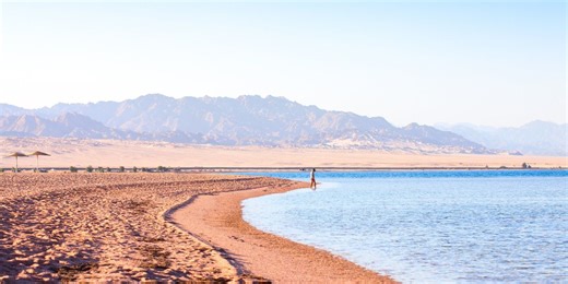 Deep sea discovery where 'Moses parted Red Sea' could change what we know about life on Earth