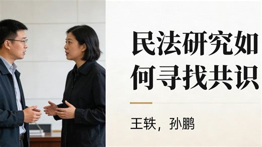 【自恋而又自大】新作上线，快来看看！