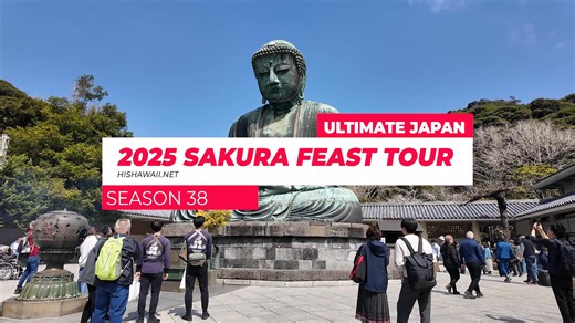 Visit Yokohama's Chinatown with Ultimate Japan, tonight at 9:30 PM. #spectrumoc16 #ultimatejapan | Spectrum OC16 TV