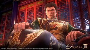 Shenmue 3 backers may not get free Steam keys after all