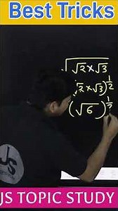 Avoid These Common MATH MISTAKES That Slow Down Your Calculation #mathas #mathproblem #mathstricks