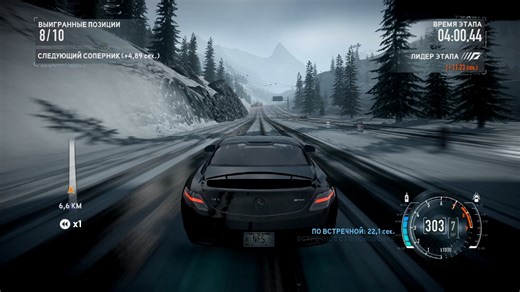 (NFS16) Stage 5 Race 2, SLS AMG