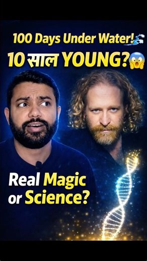 100 Days Underwater = 10 Years Younger? 😱 | Project Neptune 100 Real Experiment ! Raju kumar