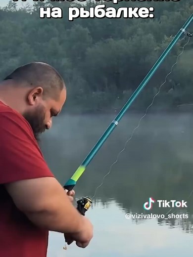Выживание на рыбалке: советы и смешные моменты