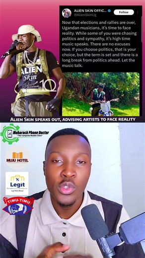 Alien Skin's Advice for Artists: Face Reality