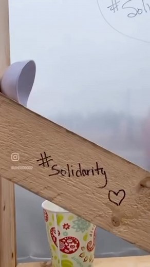 ✊🏽 Solidarity // Solidarité ✊🏽 @pipsc_ipfpc @uhew90002 | PSAC - AFPC