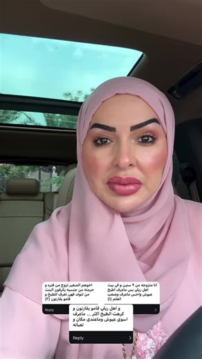 @drmayaconsultants #استشير_مايا_الهواري #استشير_مايا_الهواري #المرأة #الرجل #الزوج الزوجة الأسرة سؤالوجواب استشارات الذكاء_العاطفي الجمهور المتابعين الإنسان العلاقات اكسبلور_فولو اكسبلورر اكسبلور_ الذكاء_العاطفي الإنسان الحب الاحتواء العلاقات اكسبلور_explore اكسبلور_2020 اكسبلور_ضيفونا