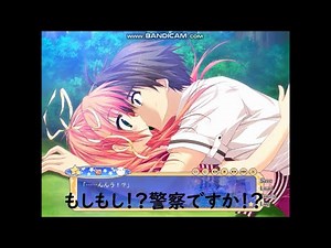 星空へ架かる橋体験版実況プレイ3