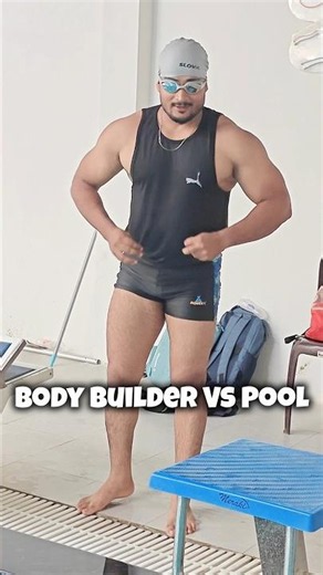 Body Builder Vs Pool (Swimming Challenge) 🏊🏻 #swimmingtips #swimmin #challenge