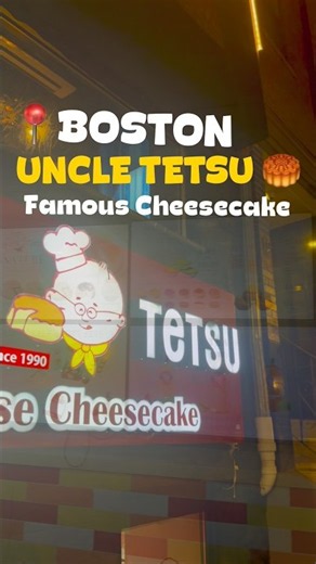 UNCLE TETSU🥮 #boston #vlog #viral #trending