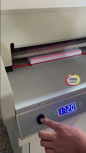 easy operations with the 450 program controlled digital paper Cutting machine