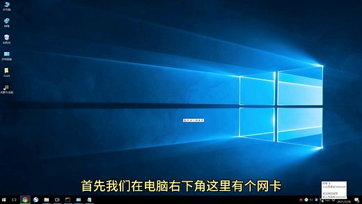 宽带没网络怎么办？网络工程师来教你如何排查故障，值得收藏