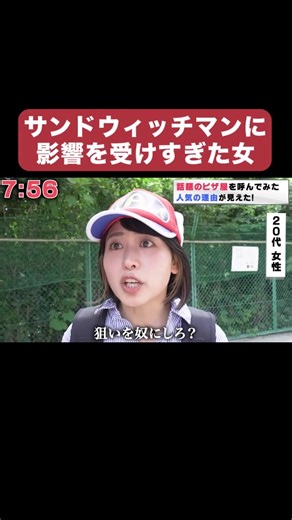 YouTubeに全編をあげてます。