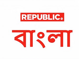 Republic Bangla | BXTV FREE LIVE TV CHANNELS
