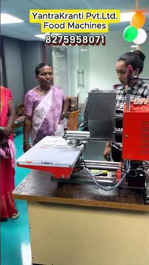 चकली मशीन आणि पापड मशीन. 8275958071 #yantrakranti #foodmachine #chaklimachine #papadmachine