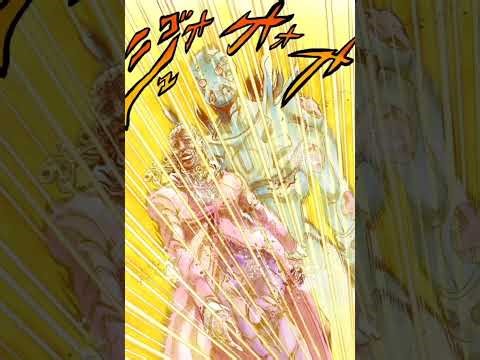 D4C Love Train – Efecto de sonido + Soundtrack (Fanmade)