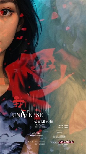 lingling101 on TikTok