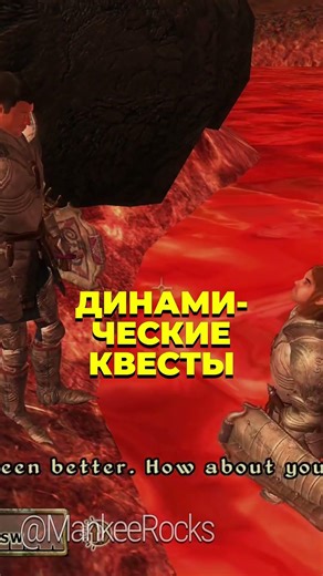 Skyrim is an endless game! #skyrim #bethesda #gaming