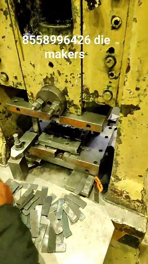 #dies #tool #diemakers #toolroom #sheetmetal #facebookreels | Press Tool Makers | Facebook
