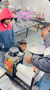 93K views · 2.2K reactions | Smosa ka machine…. #instagram #video #viral #trending #panipuri #workout | Basanti Lal Bhoi | Facebook