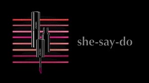 Habt Ihr Euch schon einmal gefragt, wie man Shiseido richtig ausspricht? Dann klickt hier: | SHISEIDO