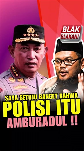Guru Gembul Desak Perbaikan Layanan Kepolisian