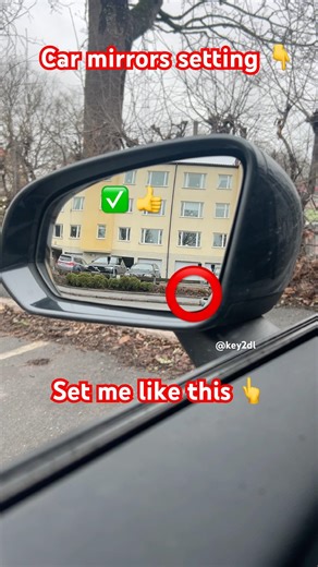 HOW TO ADJUST YOUR CAR MIRRORS?