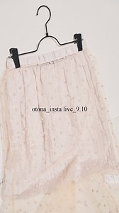 IÉNA on Instagram: "𝗜𝗻𝘀𝘁𝗮 𝗟𝗜𝗩𝗘 𝗔𝗥𝗖𝗛𝗜𝗩𝗘✨🍂 ⁡ ⁡ ⁡ ⁡ 〈Staff〉 honma @honma_m_7 162cm hara @mukupua 160cm kondo @shino.booo 170cm ando @ie_an_do 159cm sonohata @_mai1030_ 160cm ⁡ ⁡ ⁡ ⁡［スーパーファインスムースカーディガンの⁡色味について］ ブラウンとパープルが新色です。ベージュとグレーは昨年の色に近づけておりますが、やや異なる色味に仕上げております。何卒ご了承下さいませ。 ⁡ ⁡ ⁡ ⁡ ⁡ #iena #イエナ #秋コーデ"