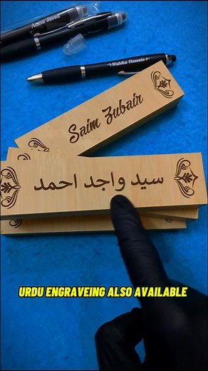 ✨ Not just a pen – it’s your name shining in lights! ✨ Write your Name, Logo, or Special Message on this glowing LED pen ️ ✔️ LED Glow in 4 Variation ✔️ Best Gift  for Birthday, Anniversary, Mother’s Day ✔️ Great for Office, Study & Daily Use ⚡ Limited Stock – Order Today! ⚡ | Asif Trading Store | Facebook