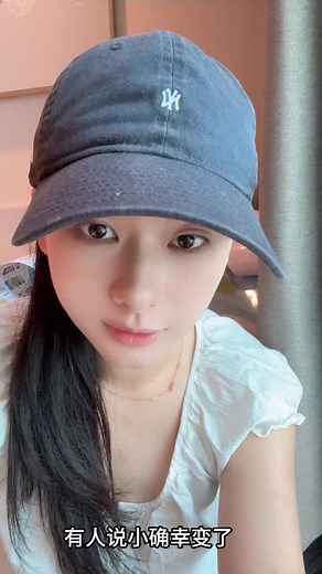 Lisa sim (@lisa.sim5)’s videos with 原声 - Lisa sim