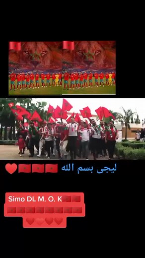 Vidéos de Simo (@simotanjawi2020) avec son original - Simo