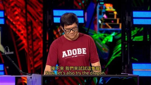 独立游戏画素材有救了？Adobe 推出杀手级功能 Project Turntable ，让 2D 图像秒变 3D 自由翻转 !