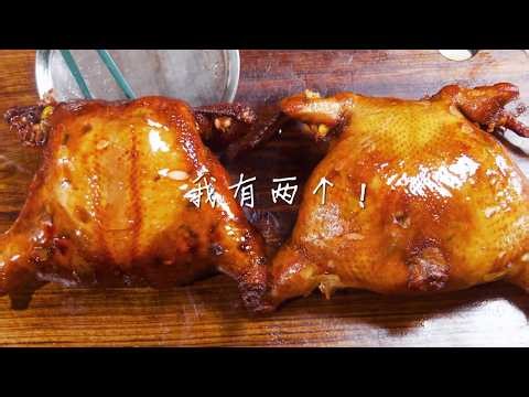 Fried Turtle! It’s Chicken 😳🍗#friedchicken