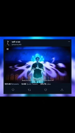 MCanime #shots #memes