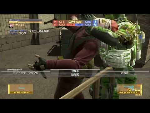 MGO2PC 2025/12/17 SNE