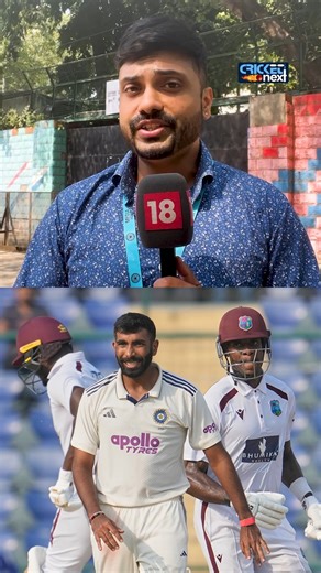 CricketNext | In Defeat, West Indies Discover Building Blocks Toward Reclaiming Their Test Glory 🏏🇯🇲 India may have pocketed the series 2-0, but the... | Instagram