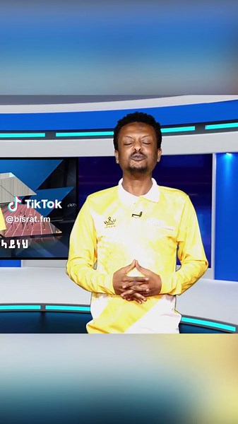 #bisratsport #Bisrat #BisratNews #ethiopian_tik_tok #habshatiktok #bisratkezira #viralll #sportstiktoks