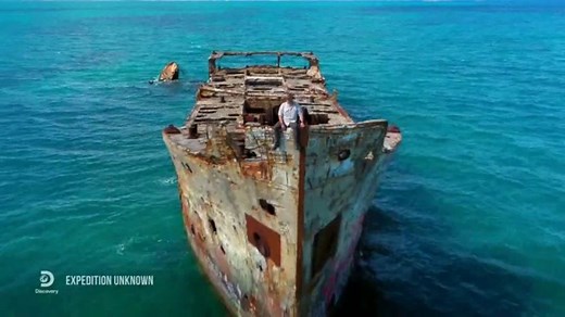 Discovery TV Spot, 'All Your Favorites, In One Place'