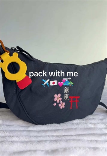 Packing Essentials for Japan: What to Bring ✈️🇯🇵