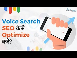 How to Optimize for Voice SEO 📢 | Right Way to Voice Search Optimization 📢